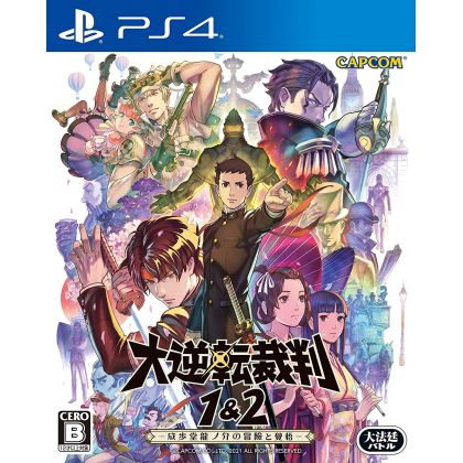 CAPCOM - Dai Gyakuten Saiban 1 & 2 - Naruhoudou Ryuusuke no Bouken & Kakugo for Sony Playstation PS4