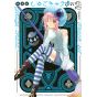 Shugo Chara!vol.2- KC Deluxe (japanese version)