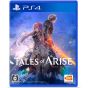 BANDAI NAMCO - Tales of Arise for Sony Playstation PS4