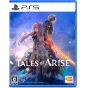 BANDAI NAMCO - Tales of Arise for Sony Playstation PS5