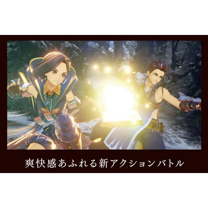 tales of arise bandai namco store