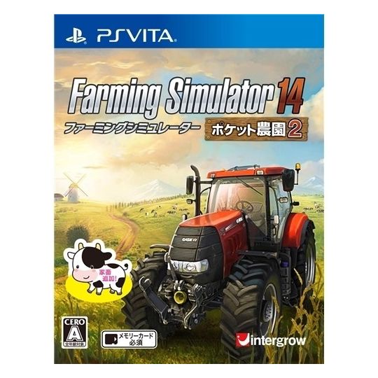 intergrow Farming Simulator14 farming simulator pocket plantation 2 [PS Vita software ]