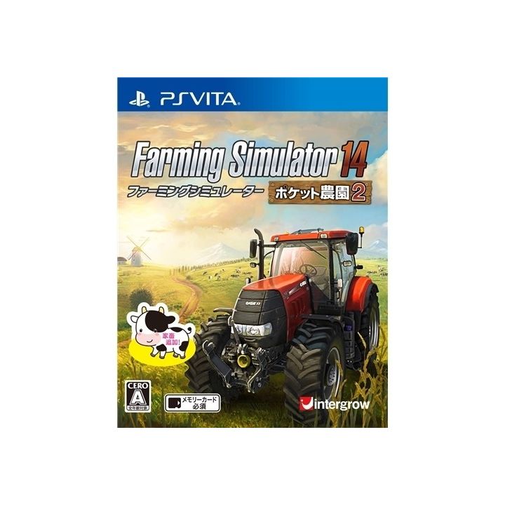 intergrow Farming Simulator14 farming simulator pocket plantation 2 [PS Vita software ]