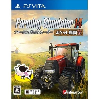 intergrow Farming Simulator14 farming simulator pocket plantation 2 [PS Vita software ]