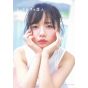 PHOTO BOOK Idol - Hinatazaka46 Kyoko Saito 1st Photo Collection Special Lover