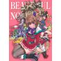 Artbook - Shunya Yamashita - BEAUTIFUL NOISE