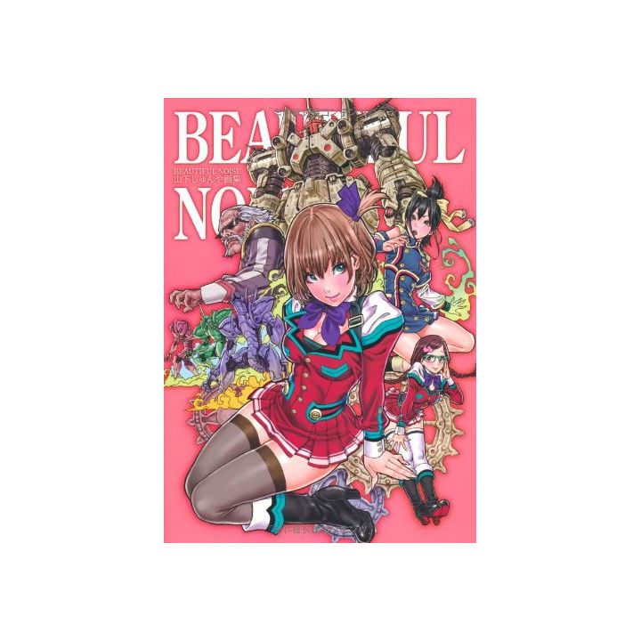 Artbook - Shunya Yamashita - BEAUTIFUL NOISE