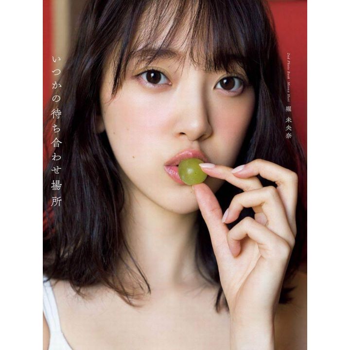 PHOTO BOOK Idol - Nogizaka46 Miona Hori 2nd Photobook "Someday Meeting Place"