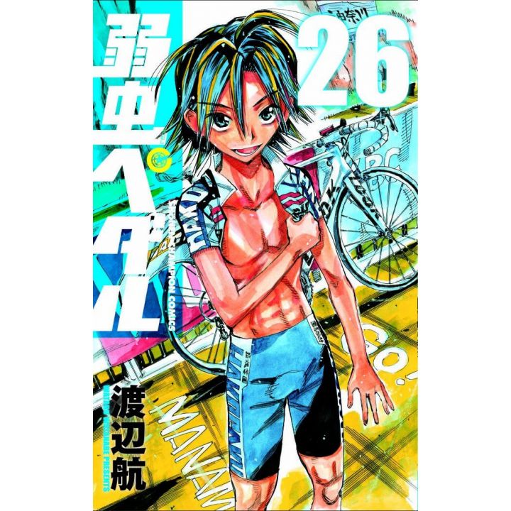 Yowamushi Pedal vol.26 - Shônen Champion Comics (japanese version)