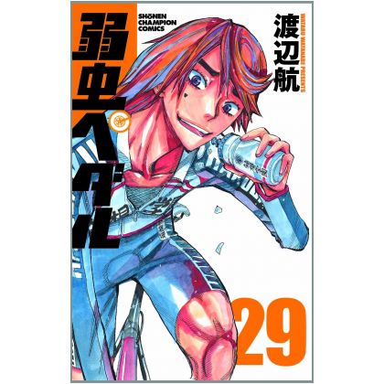 Yowamushi Pedal vol.29 -...