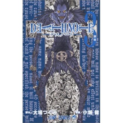 Death Note vol.3 - Jump...