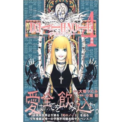 Death Note vol.4 - Jump...