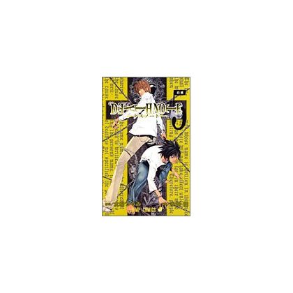 Death Note vol.5 - Jump...