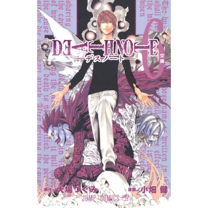 Death Note vol.6 - Jump...