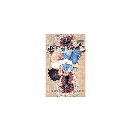 Death Note vol.7 - Jump...