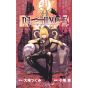 Death Note vol.8- Jump Comics (version japonaise)