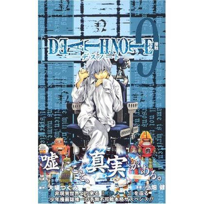 Death Note vol.9- Jump...