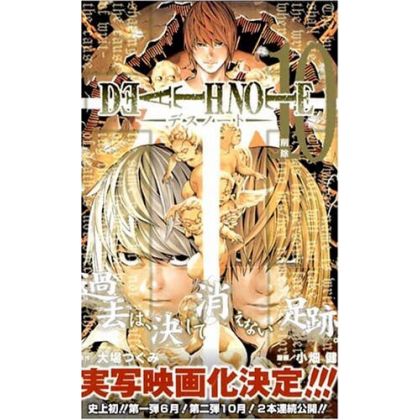 Death Note vol.10 - Jump...