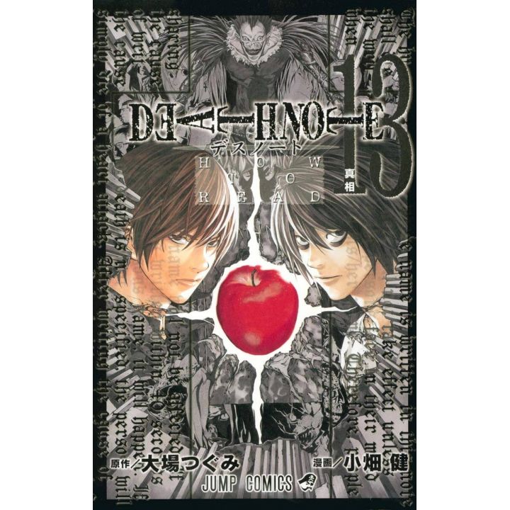 Death Note vol.13 - Jump Comics (japanese version)