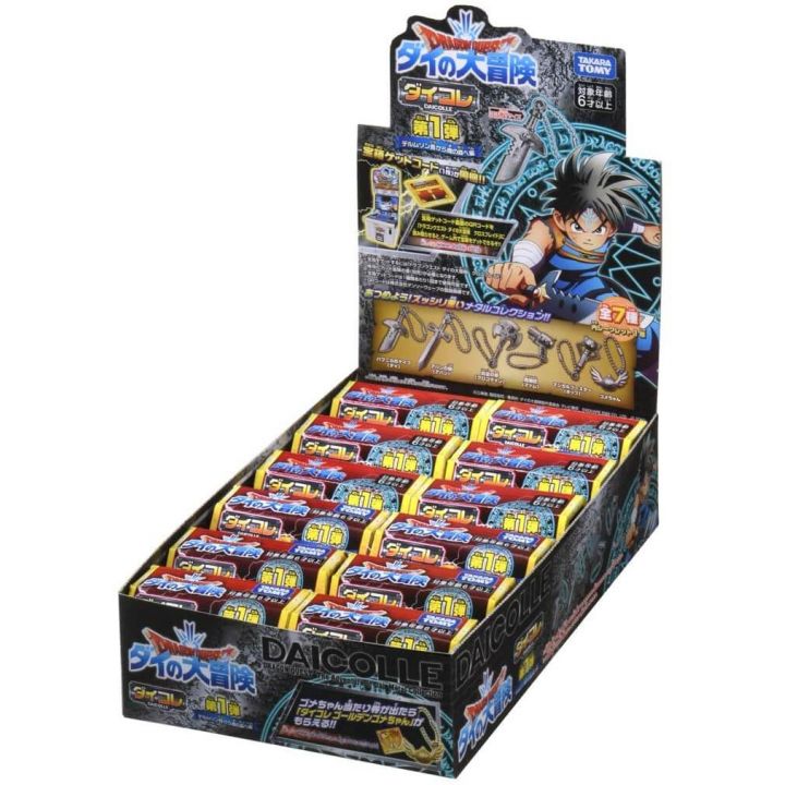 TAKARA TOMY Dragon Quest - Dai no Daiboken DAICOLLE 1 Collection Box (12pcs)