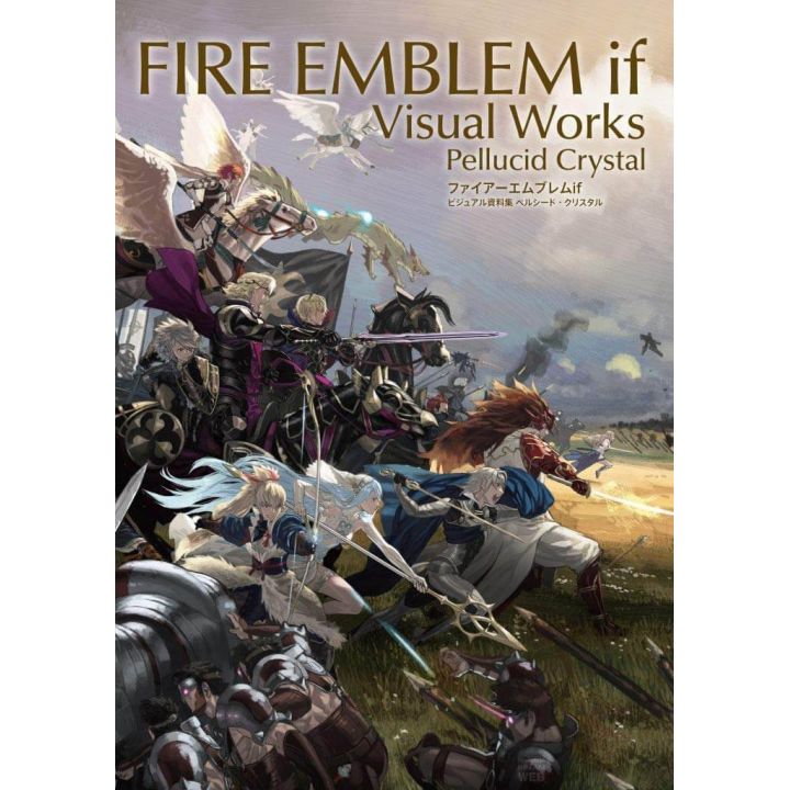 Artbook - Fire Emblem if Visual Works Pellucid Crystal