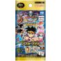 TAKARA TOMY A.R.T.S Dragon Quest - Dai no Daiboken Xross Blade Booster Pack Box
