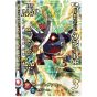 TAKARA TOMY A.R.T.S Dragon Quest - Dai no Daiboken Xross Blade Giga Tsuyo Set Card