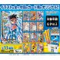 TAKARA TOMY A.R.T.S Dragon Quest - Dai no Daiboken (Fly) Xross Blade Card Gum Box 2