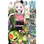 Blue Exorcist Vol.3 - Jump Comics (version japonaise)