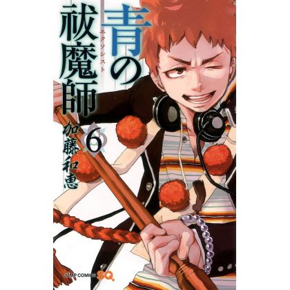 Blue Exorcist Vol.6 - Jump...