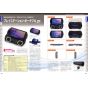 Mook - Sony PSP Playstation Portable Perfect Catalogue - Commentary＆Photograph for all PSP fan