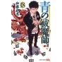 Blue Exorcist Vol.18 - Jump Comics (version japonaise)