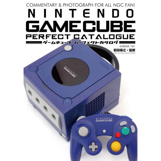 Mook - Nintendo Gamecube Perfect Catalogue - Commentary＆Photograph for all NGC fan