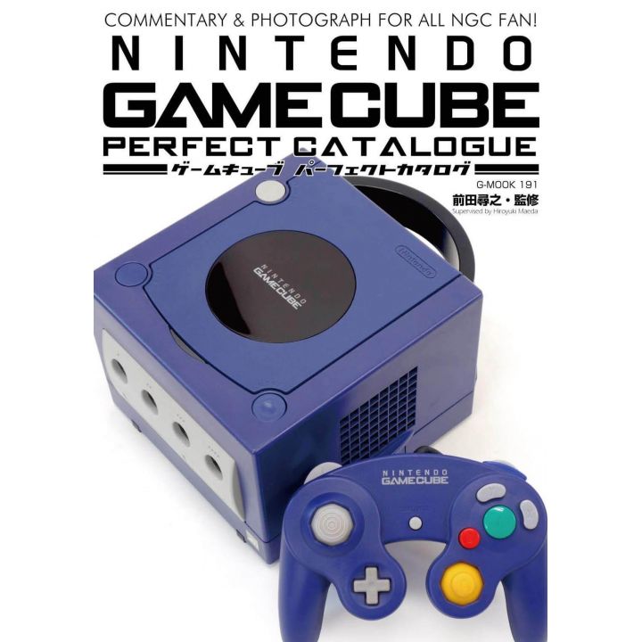 Mook - Nintendo Gamecube Perfect Catalogue - Commentary＆Photograph for all NGC fan