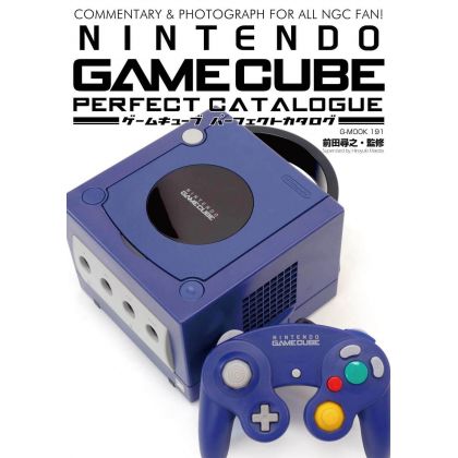 Mook - Nintendo Gamecube...