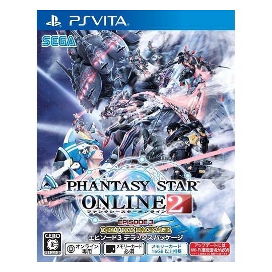 Sega Phantasy Star Online 2 Episode 3 Deluxe package [PS Vita software ]
