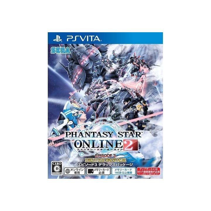 Sega Phantasy Star Online 2 Episode 3 Deluxe package [PS Vita software ]