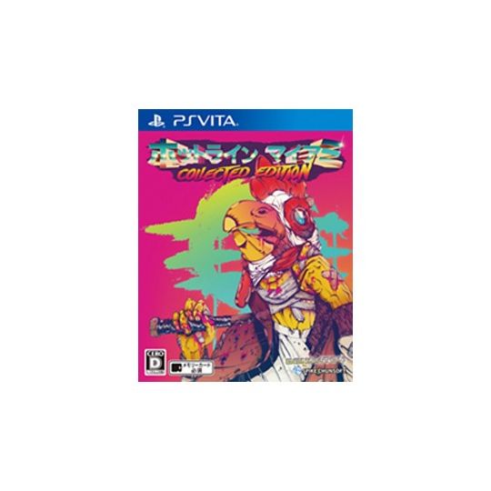 Spike Chunsoft Hotline Miami Collected Edition [PS Vita software ]