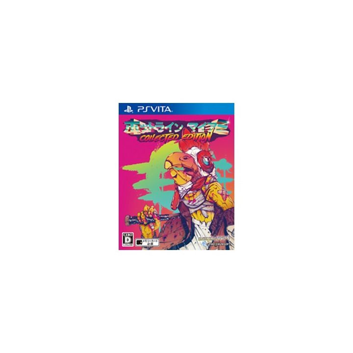 Spike Chunsoft Hotline Miami Collected Edition [PS Vita software ]