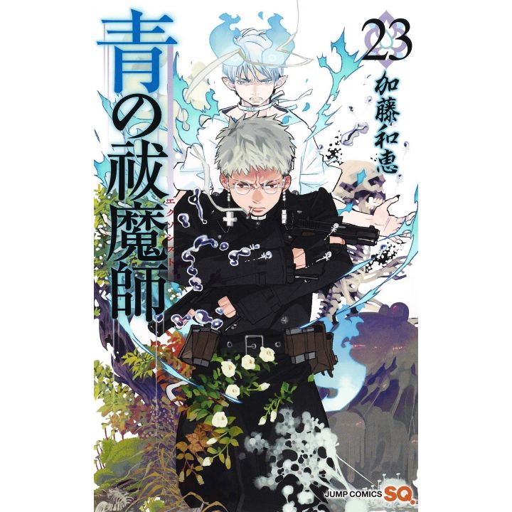 Blue Exorcist Vol.23 - Jump Comics (version japonaise)