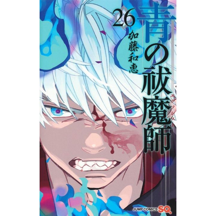 Blue Exorcist Vol.26 - Jump Comics (japanese version)