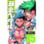 Yowamushi Pedal vol.35 - Shônen Champion Comics (japanese version)