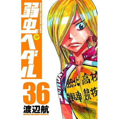 Yowamushi Pedal vol.36 -...