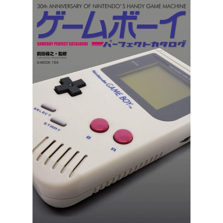 Mook - Nintendo Gameboy Perfect Catalogue - 30th Anniversary of Nintendo's Handy Game Machine