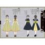 Artbook - Modern creative Japanese clothes - Kagetsu Illustration works