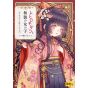 Artbook - Retro-modern kimono girl - Character design book