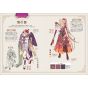 Artbook - Retro-modern kimono girl - Character design book