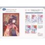 Artbook - Retro-modernes Kimono-Mädchen - Charakterdesign-Buch