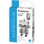 KAWADA Nanoblock NBPM-076 Pokemon Dakuma