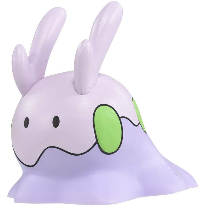 Takaratomy Official Pokemon X and Y MC-160cm - 5.1cm Goomy Action Figure :  Amazon.com.au: Toys & Games